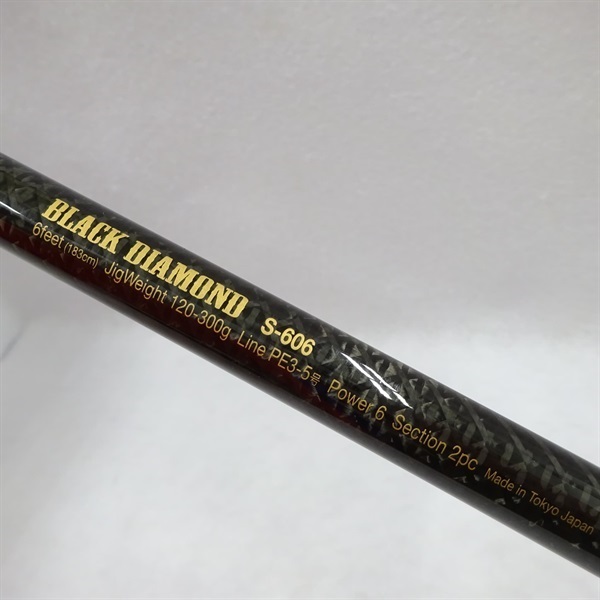 ブラックダイアモンドＳ６０６